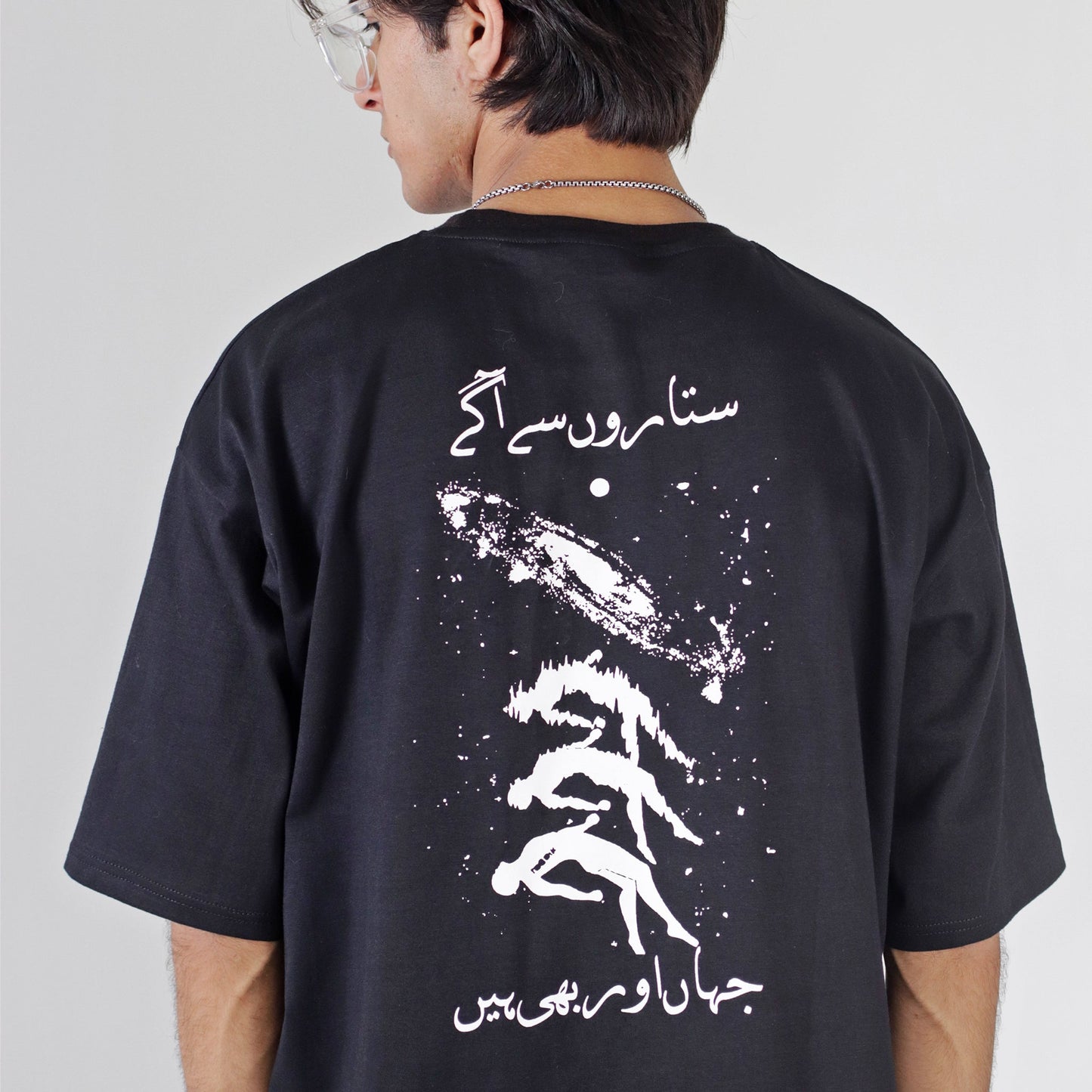 Black-Sitaro se aage Overized Drop Shoulders T-Shirt