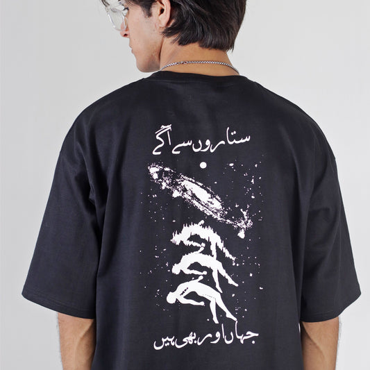 Black-Sitaro se aage Overized Drop Shoulders T-Shirt